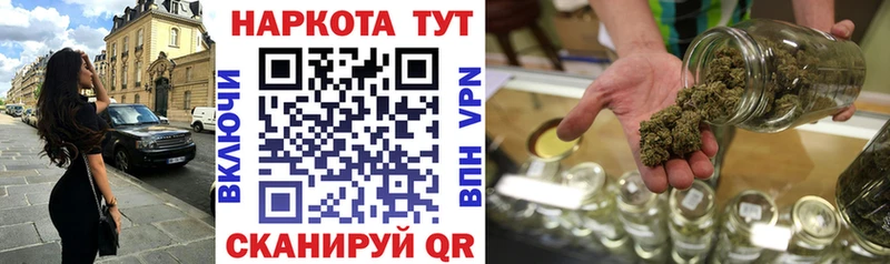 Героин Чухлома