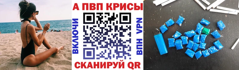 Наркошоп Чухлома Кокаин МЕФ А ПВП Канабис Гашиш