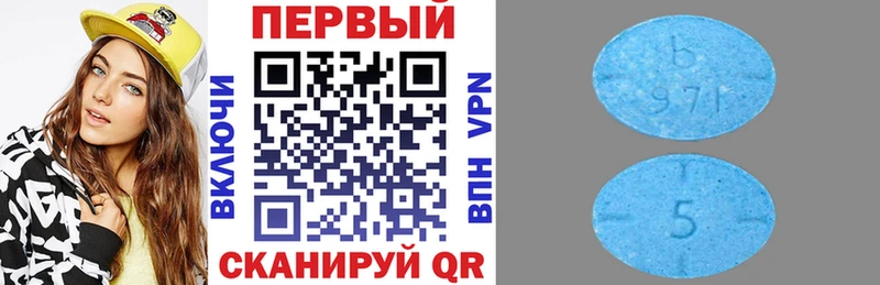 АМФЕТАМИН Розовый  продажа наркотиков  Чухлома 