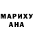 Метадон methadone Macky Cabangon