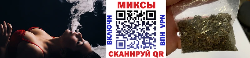 магазин продажи   Чухлома  БУТИРАТ жидкий экстази 
