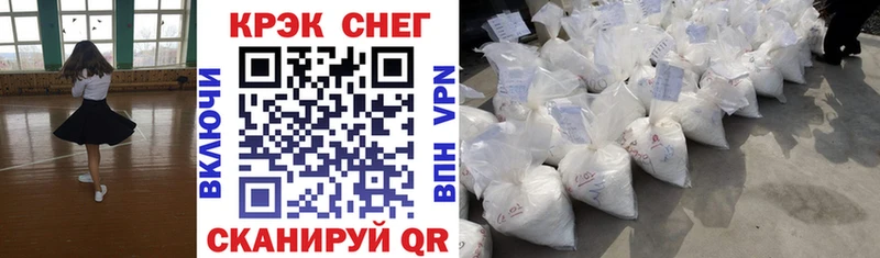 COCAIN Боливия Чухлома