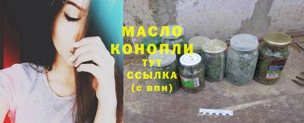 прущая мука Михайловка