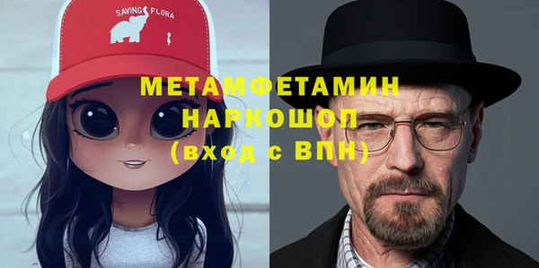 прущая мука Михайловка