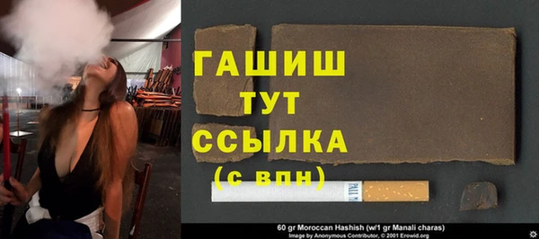 прущая мука Михайловка