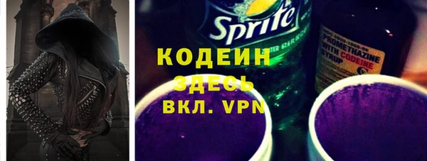 прущая мука Михайловка