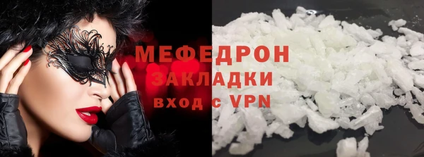 кокаин Михайлов