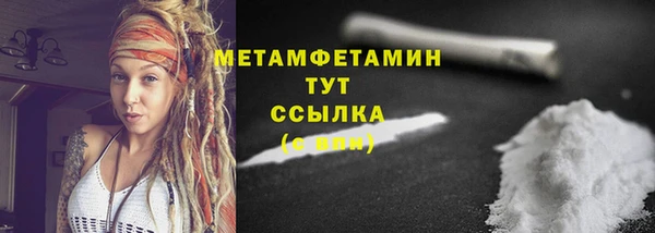 кокаин Михайлов