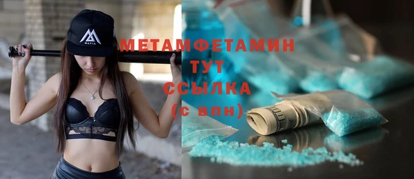 кокаин Михайлов