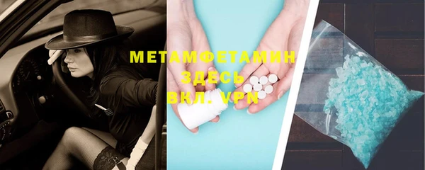 кокаин Михайлов
