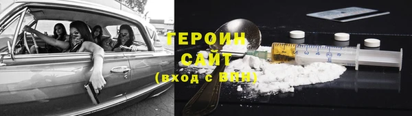 кокаин Михайлов