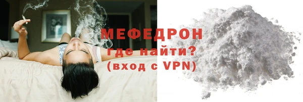прущая мука Михайловка