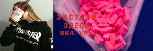 прущая мука Михайловка