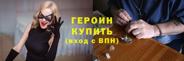 прущая мука Михайловка