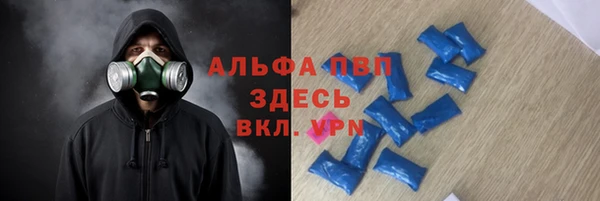 прущая мука Михайловка