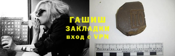 кокаин Михайлов