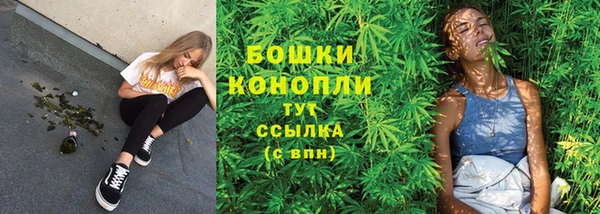 прущая мука Михайловка