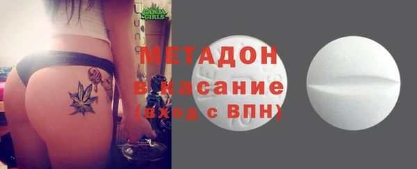 прущая мука Михайловка