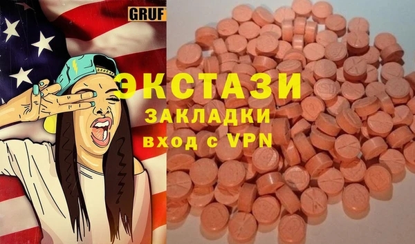 кокаин Михайлов