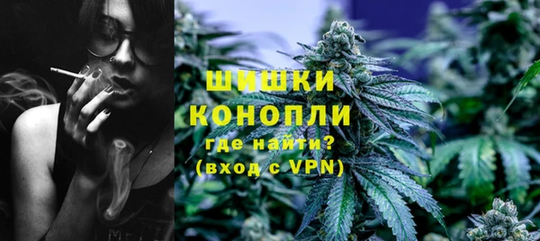 прущая мука Михайловка