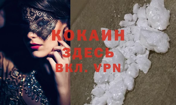 прущая мука Михайловка