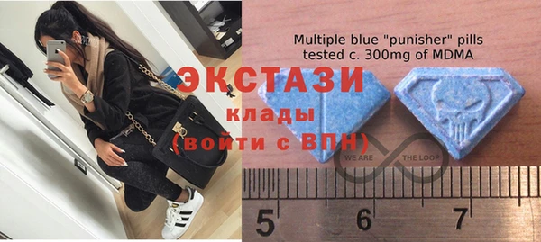 кокаин Михайлов