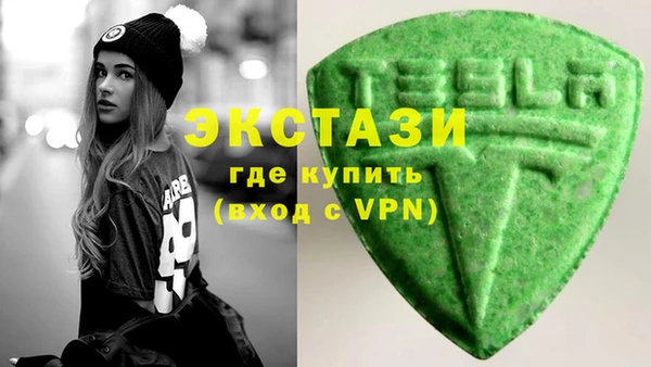 прущая мука Михайловка