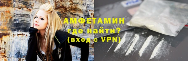 прущая мука Михайловка