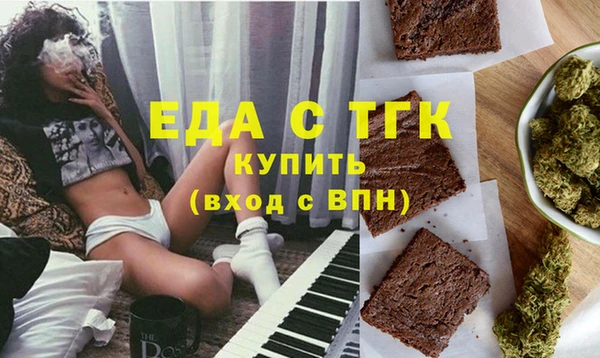 кокаин Михайлов
