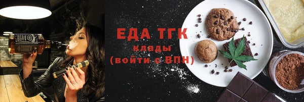 прущая мука Михайловка