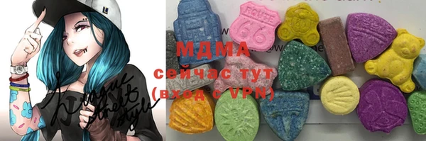 прущая мука Михайловка