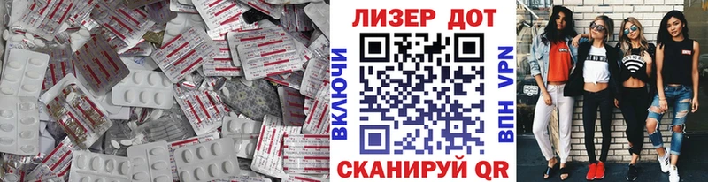 купить наркоту  Чухлома  ЛСД экстази ecstasy 