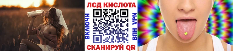 купить наркотик  Чухлома  Марки N-bome 1,5мг 