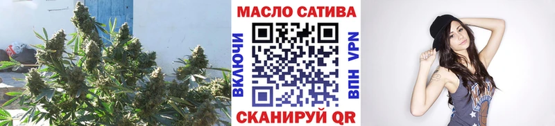 Дистиллят ТГК вейп с тгк  hydra вход  Чухлома  хочу  