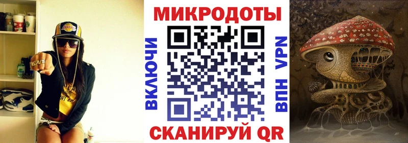 Галлюциногенные грибы MAGIC MUSHROOMS  Чухлома 