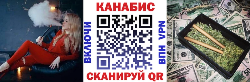 Шишки марихуана гибрид  блэк спрут   Чухлома 